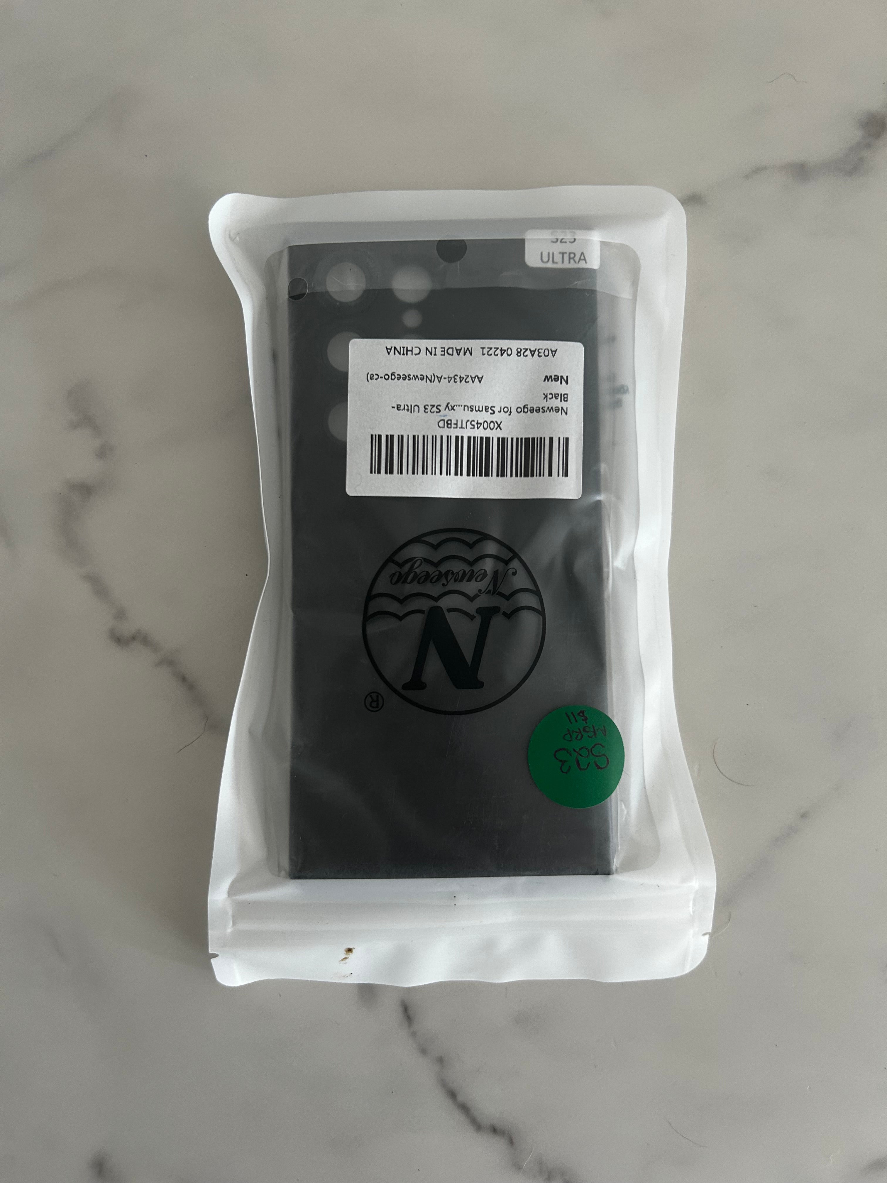 Samsung S23 Ultra Case